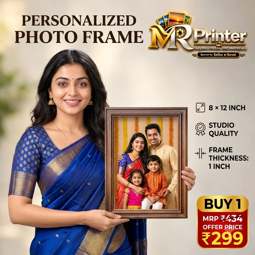 8×12 Studio Quality frame, 1-inch thickness. Buy 1 at ₹299!