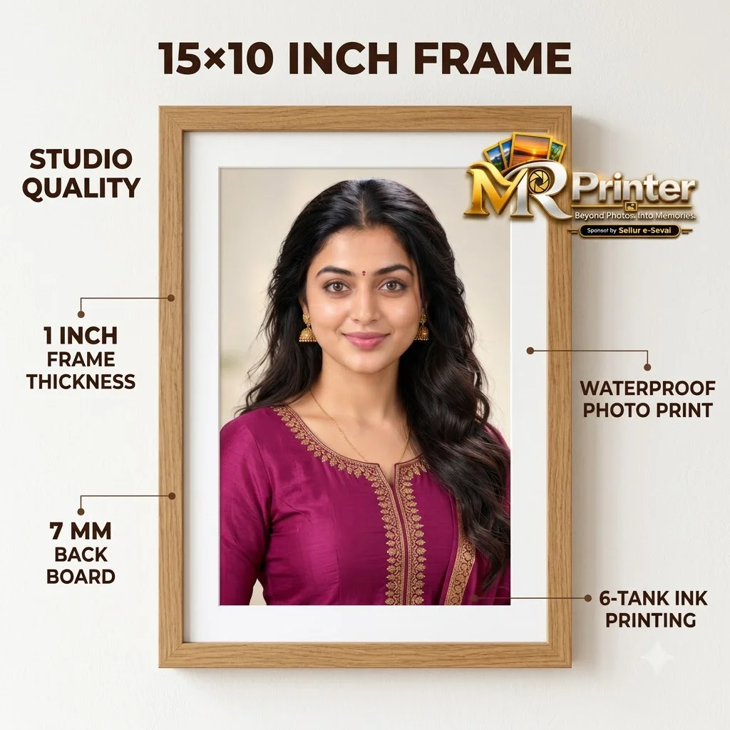 M R Printer 15×10 Inch Studio Quality Personalised Photo Frame | Buy 1–4 & 3+1 Offer 3
