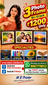 3 Photo Frames 18×12 Inch – ₹1200 Only | Premium Photo Frame Combo | M R Printer