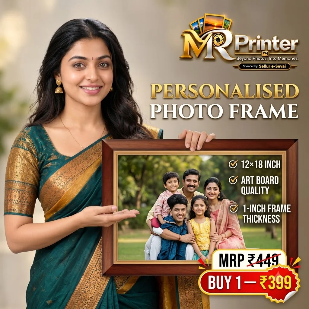 Personalised Photo Frame 12×18 Inch – Art Board Quality, 1-Inch Matte Frame | Buy 1–4 Combo Offers 5
