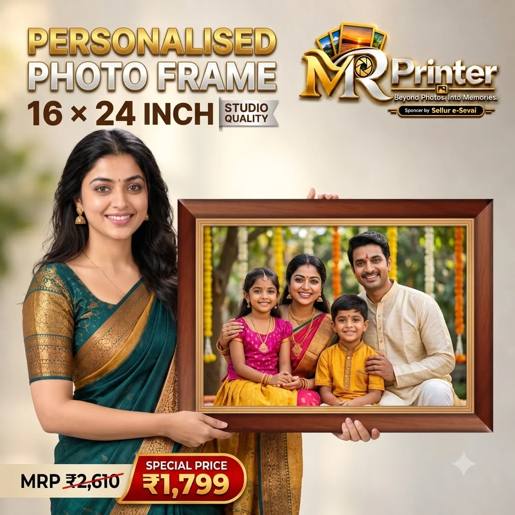 16×24 Inch Studio Quality Personalised Photo Frame | M R Printer
