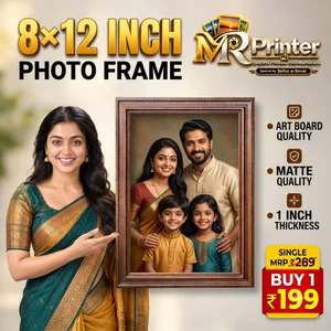 8×12 Inch Art Board Quality Matte Personalised Photo Frame — Buy 1 to 4 Options