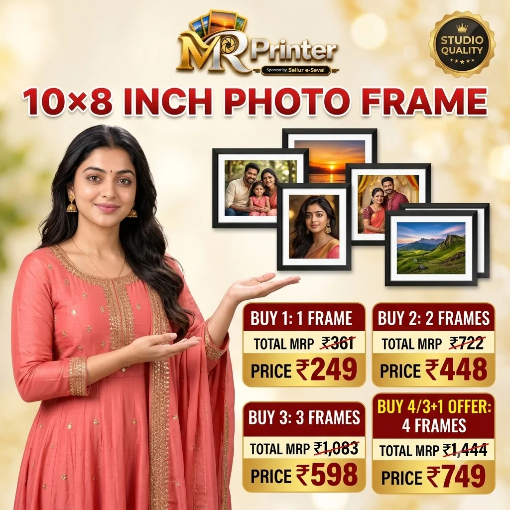 Buy 1–4 Offers | Starting ₹249