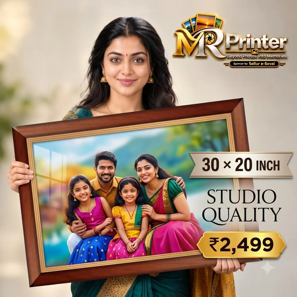 M R Printer 30 × 20 Inch Studio Quality Personalised Photo Frame — 1.5 Inch Thickness 2