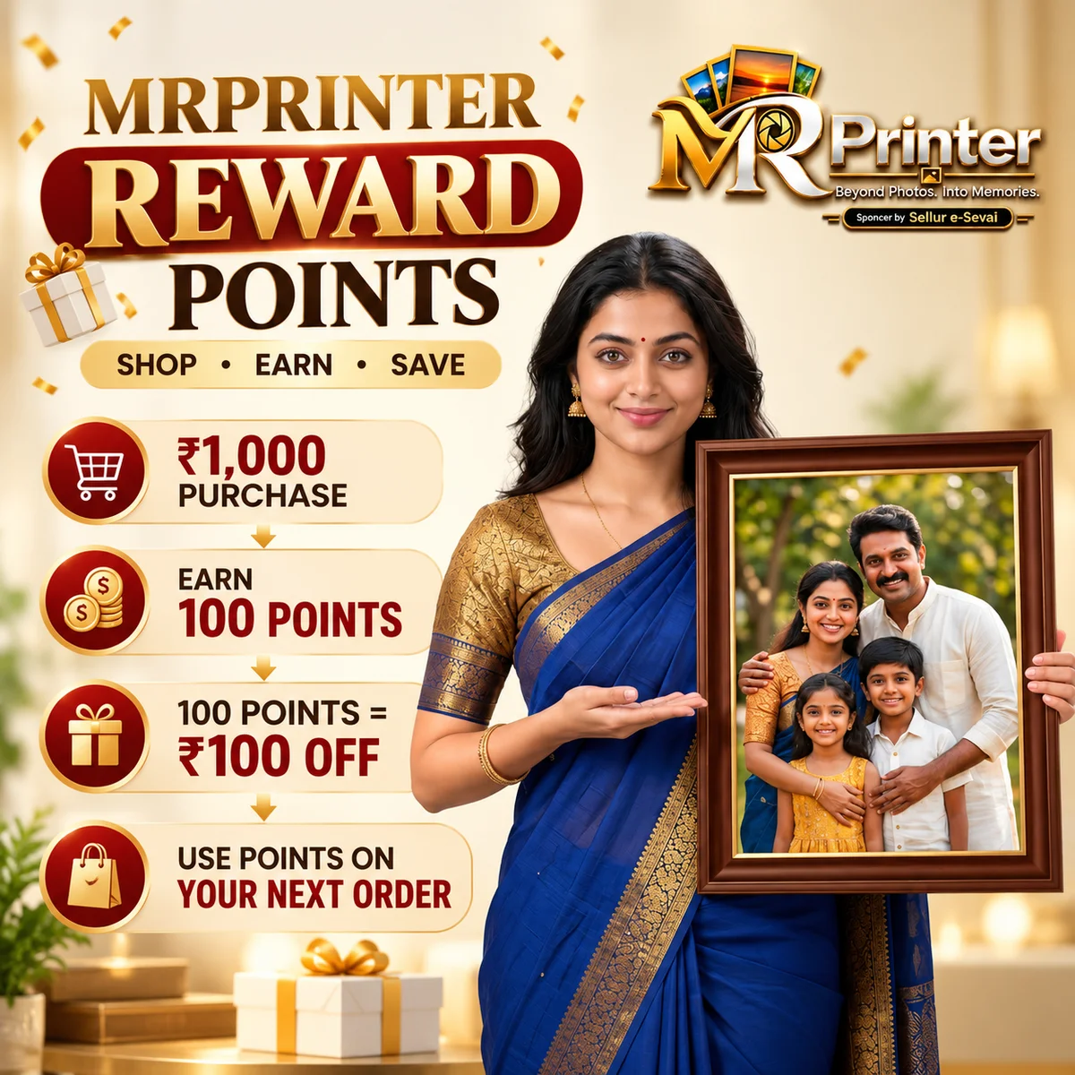 MrPrinter Rewards Points – ஒவ்வொரு வாங்குதலுக்கும் சிறப்பு சேமிப்பு!
