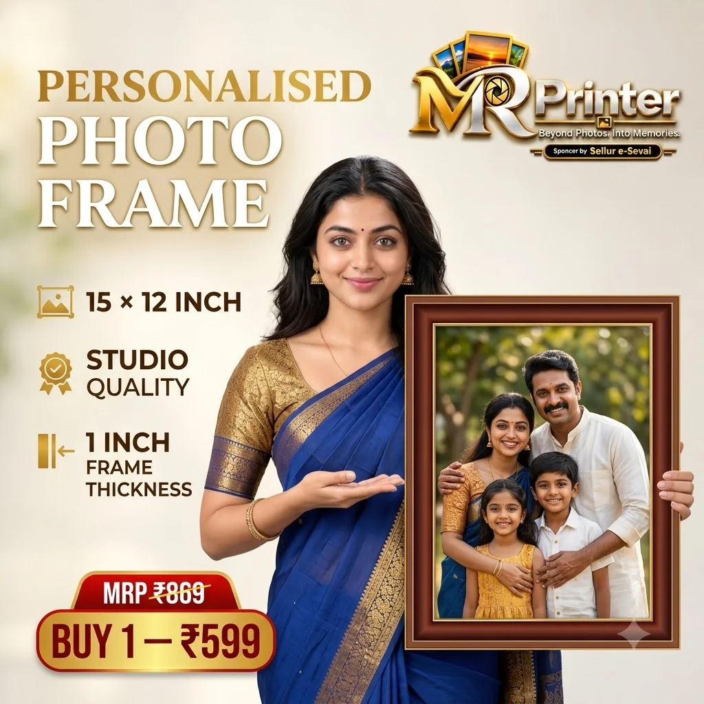 M R Printer 15×12 Inch Personalised Photo Frame  – Studio Quality | Buy 1–4 Frames & 3+1 Offer 3