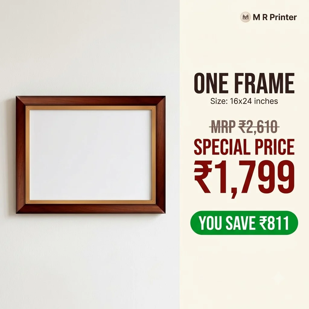 16×24 Inch Studio Quality Personalised Photo Frame | M R Printer 6