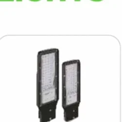 100W ALRO STREET LIGHT