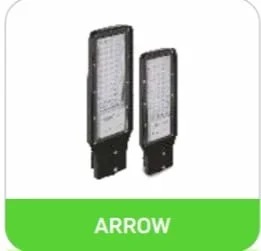 50W ARROW STREET LIGHT