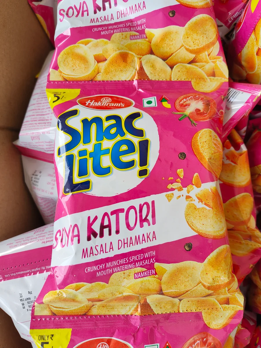 Snake light Soya katori