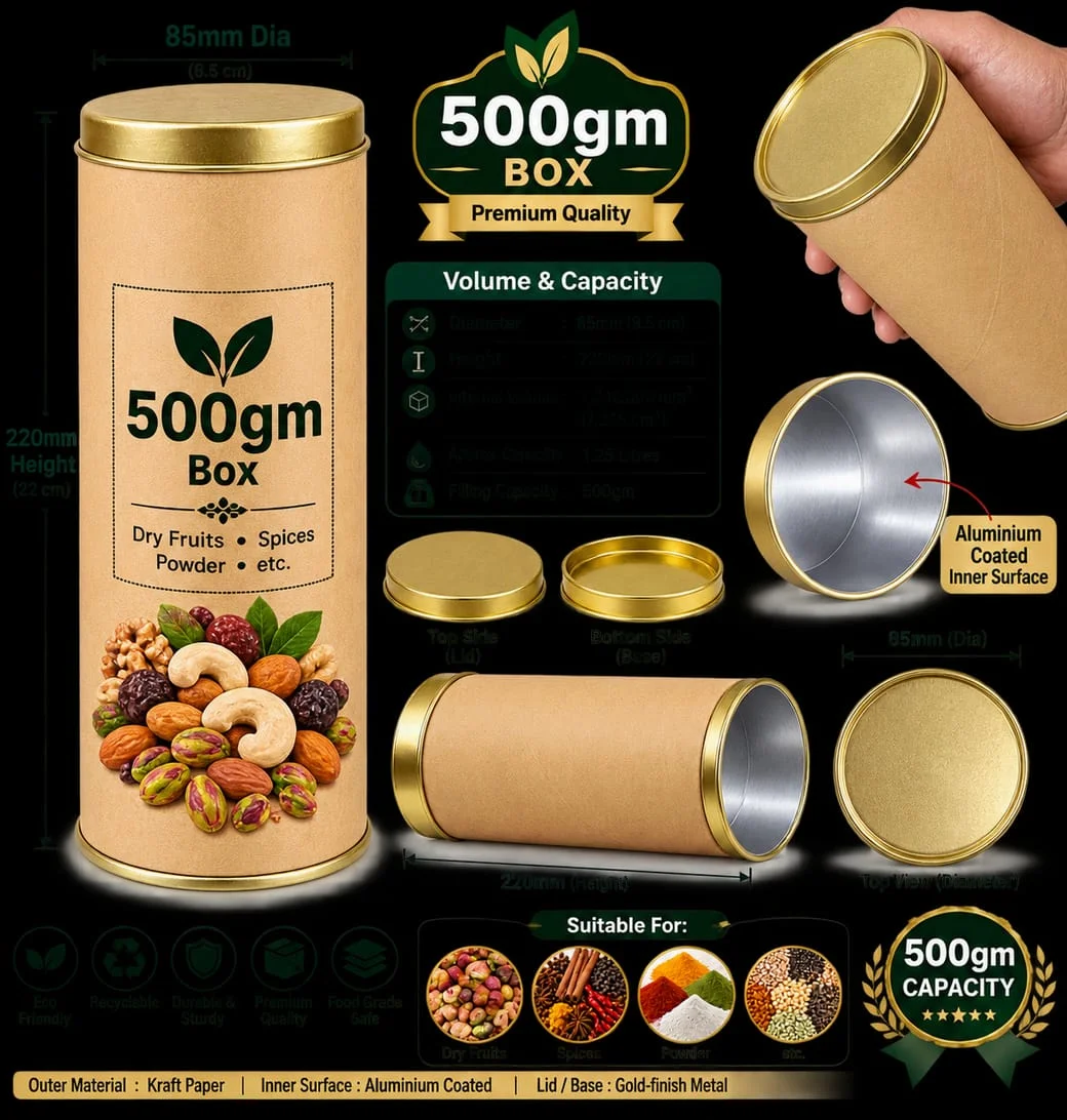 Paper Core Box 500gm | 1000pcs