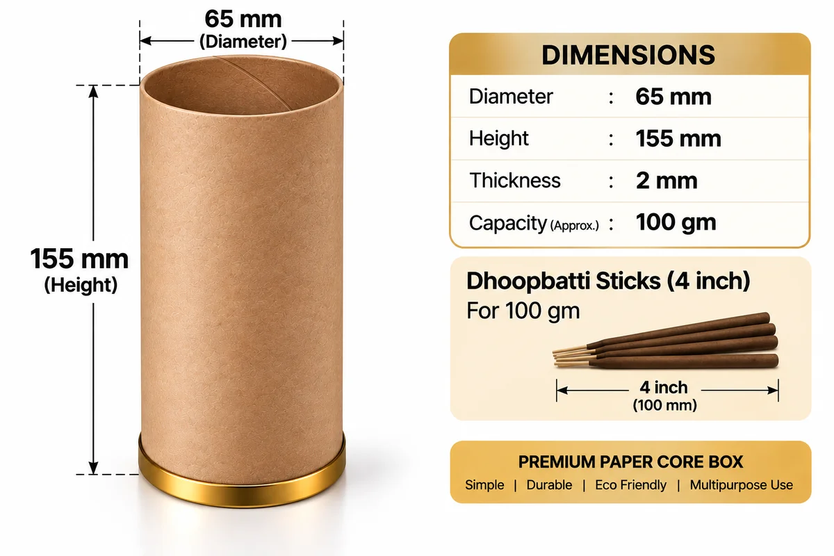 Dhoopbatti Sticks 4 inch 100gm 15₹/piece