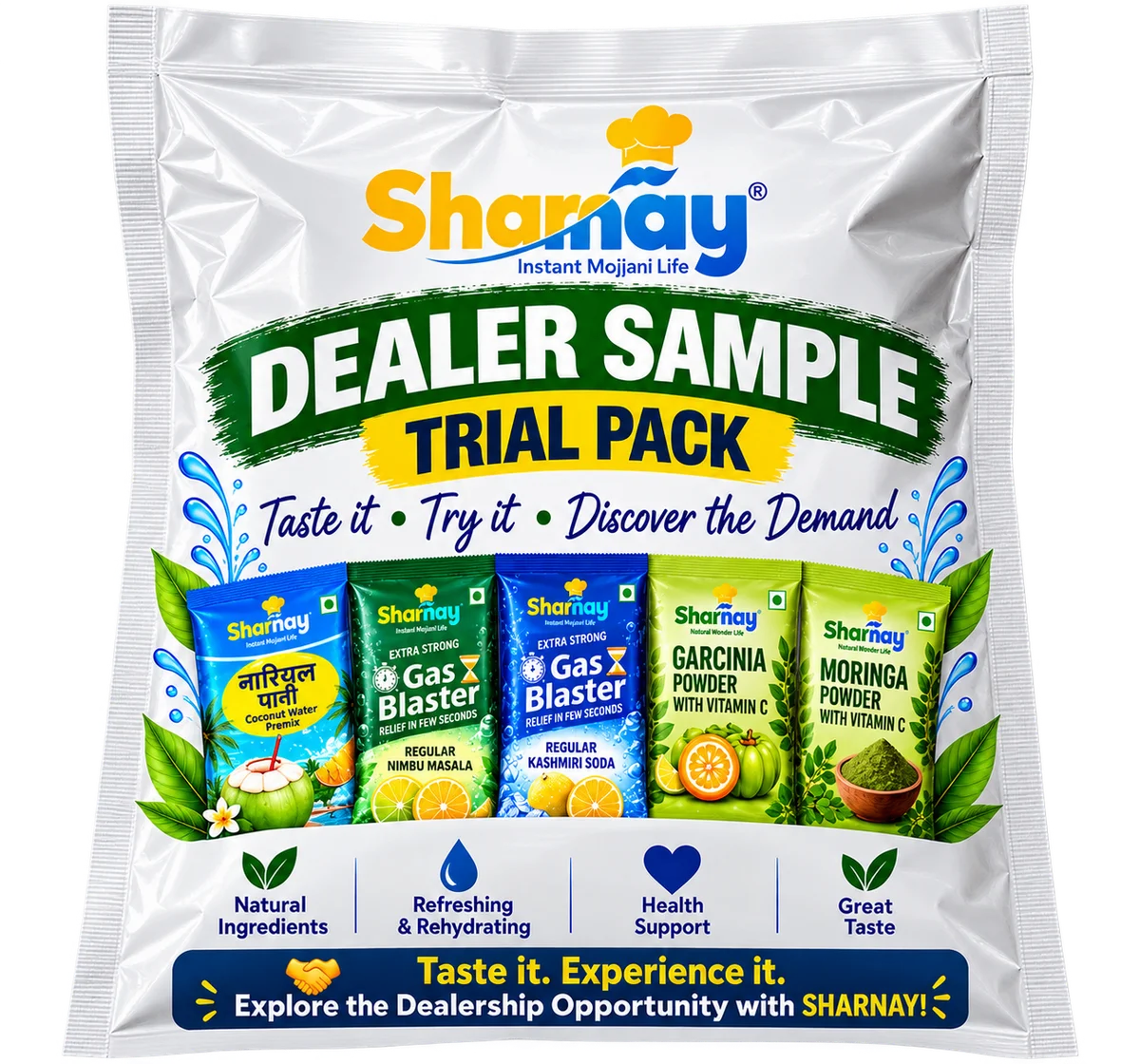 B2B ONLY | SHARNAY SAMPLE TRIAL PACK | (READ DESCRIPTION BEFORE ORDERING)