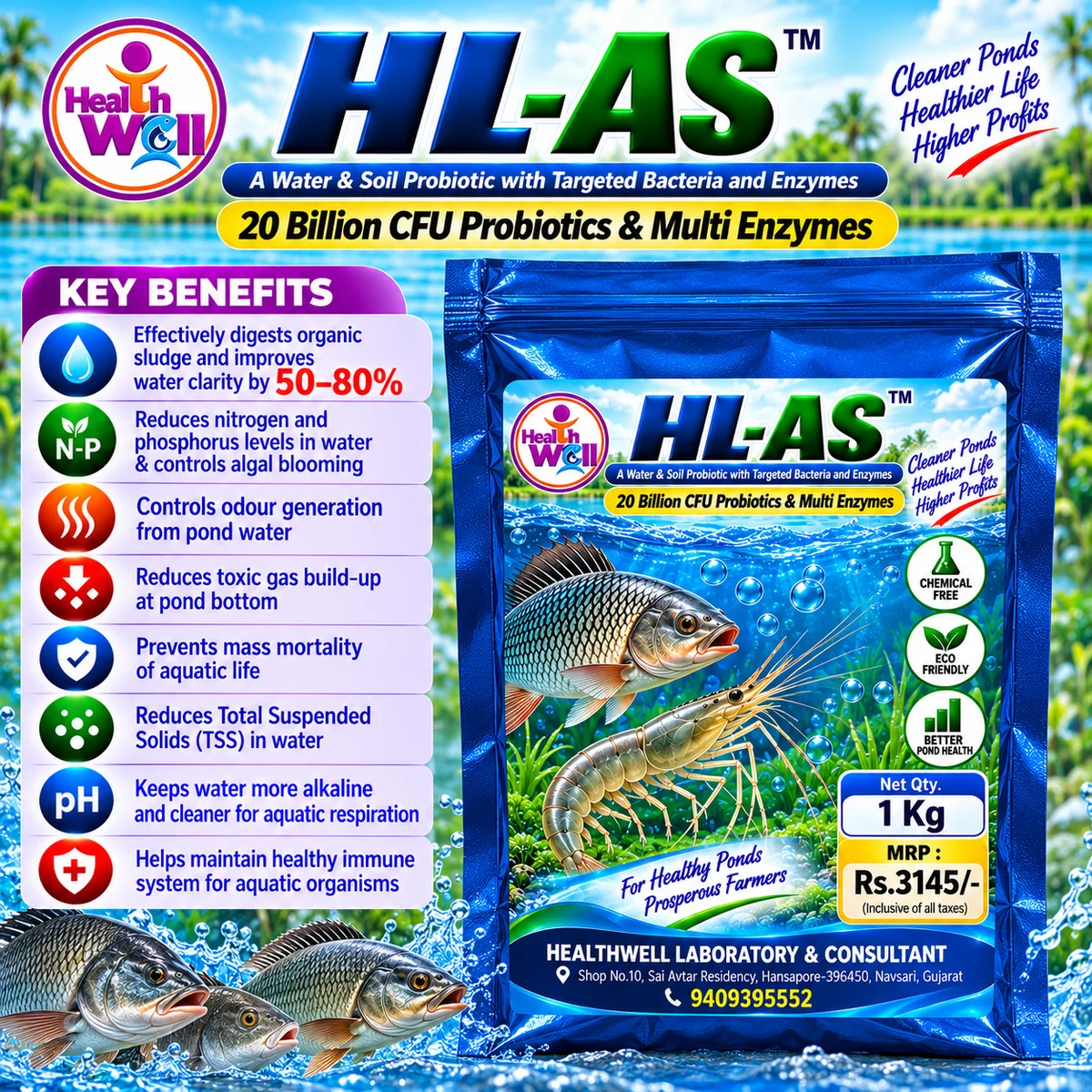 HL-AS