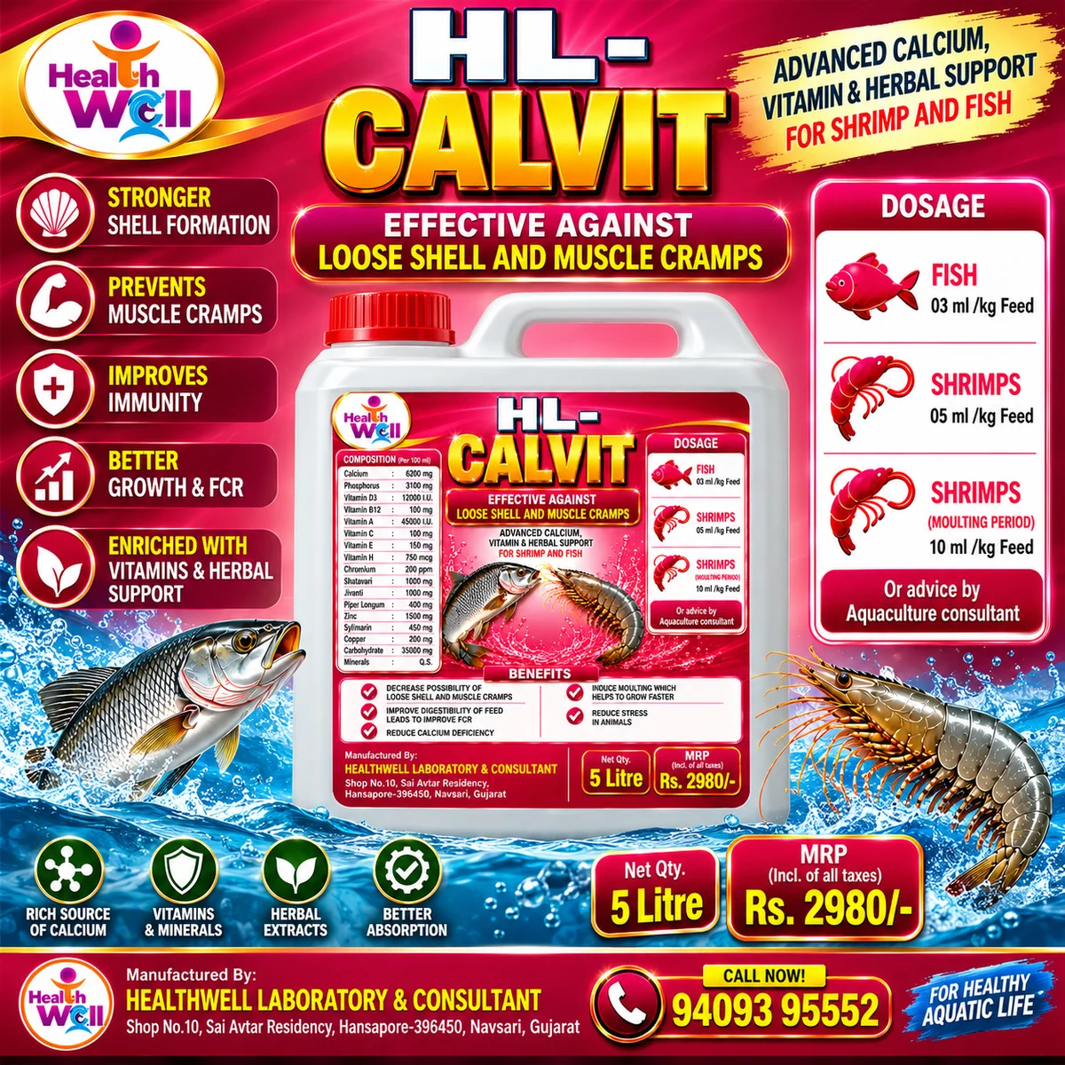 HL-CALVIT