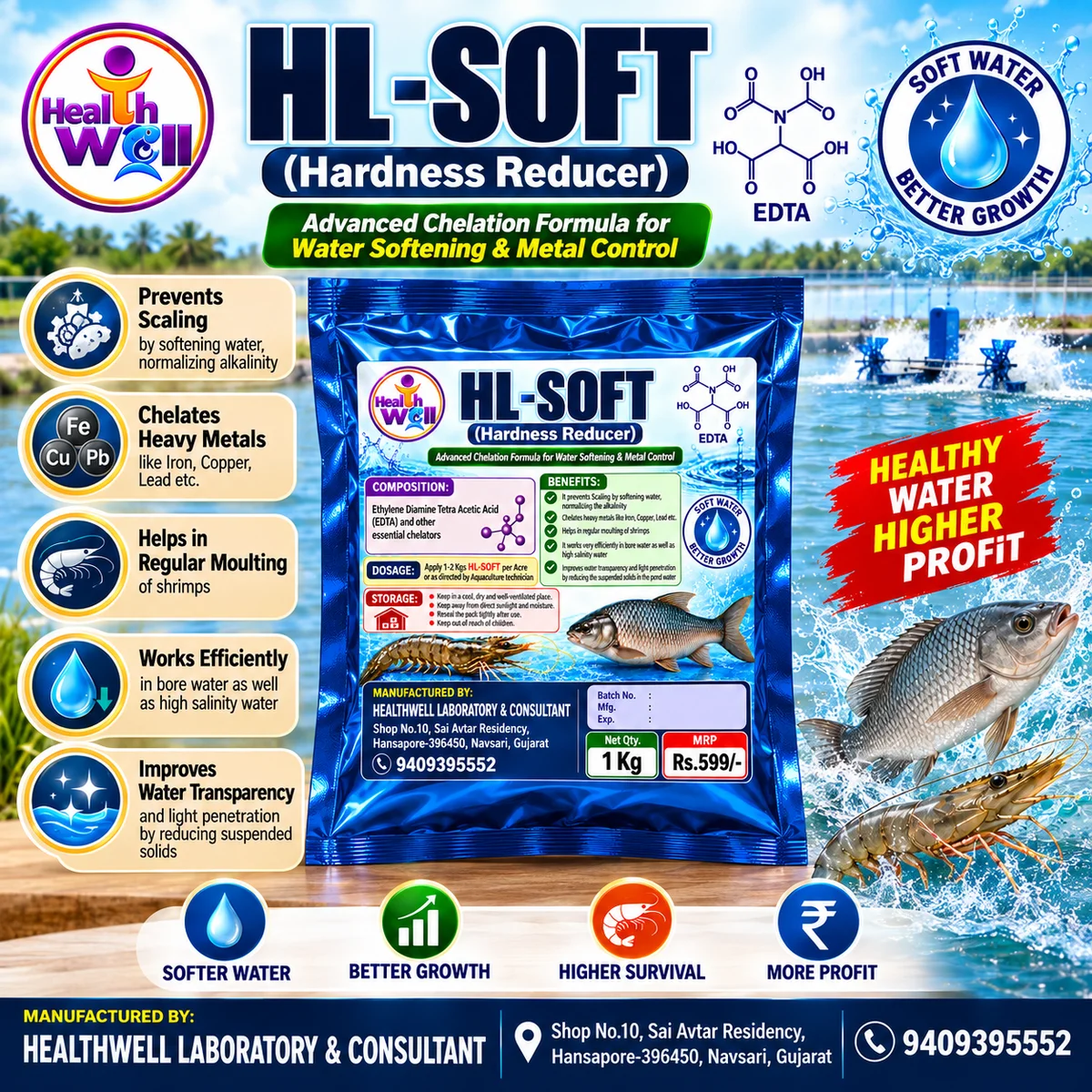 HL-SOFT