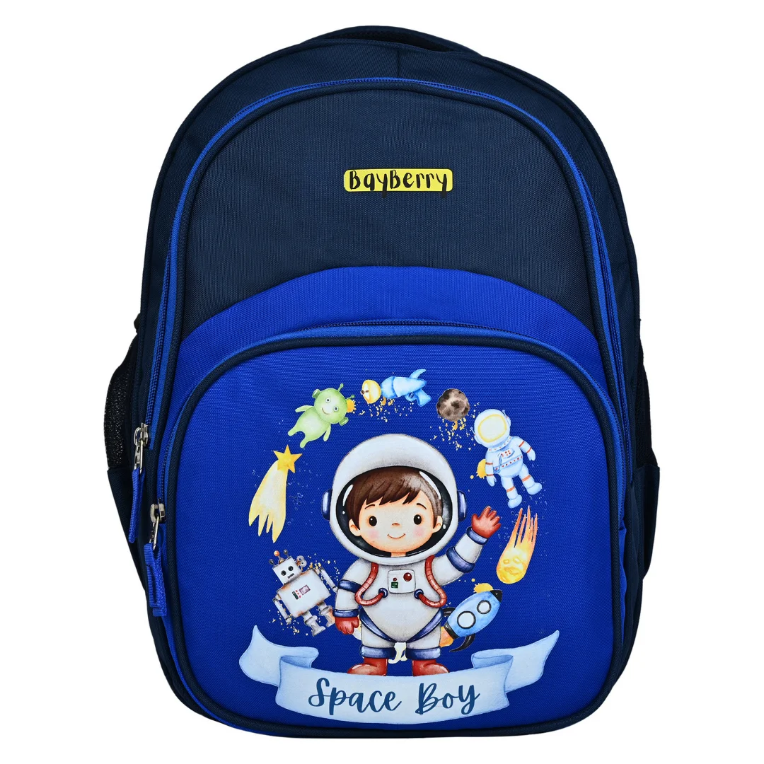 Space Boy Kids School Backpack | Space Theme School Bag for Boys.