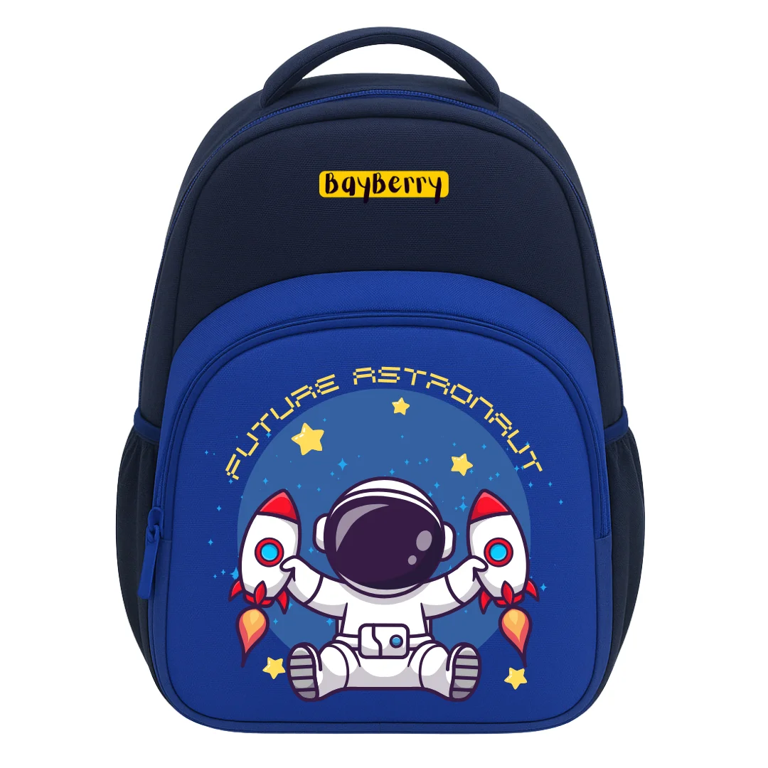 Future Astronaut Kids School Backpack | Space Theme School Bag for Boys.