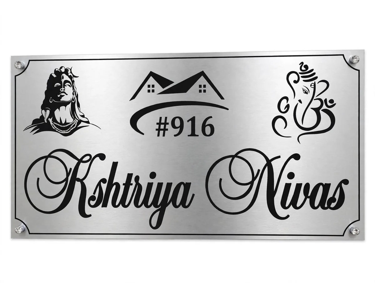 Steel/Brass Engraving 4