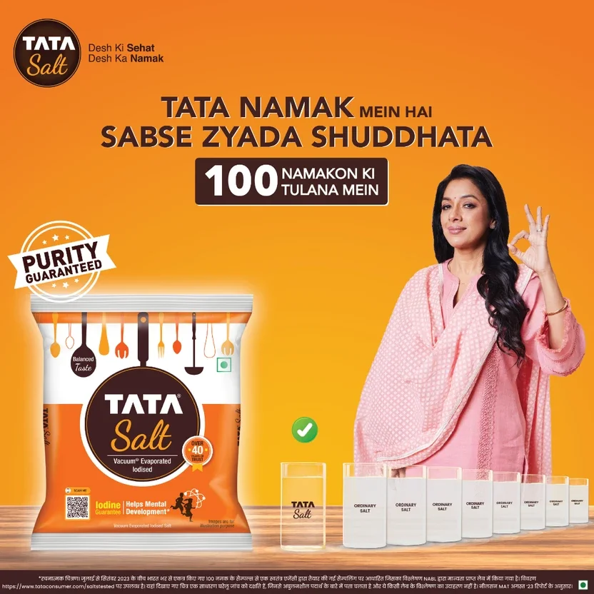 Tata Salt Vacuum Evaporated Iodized Salt 3