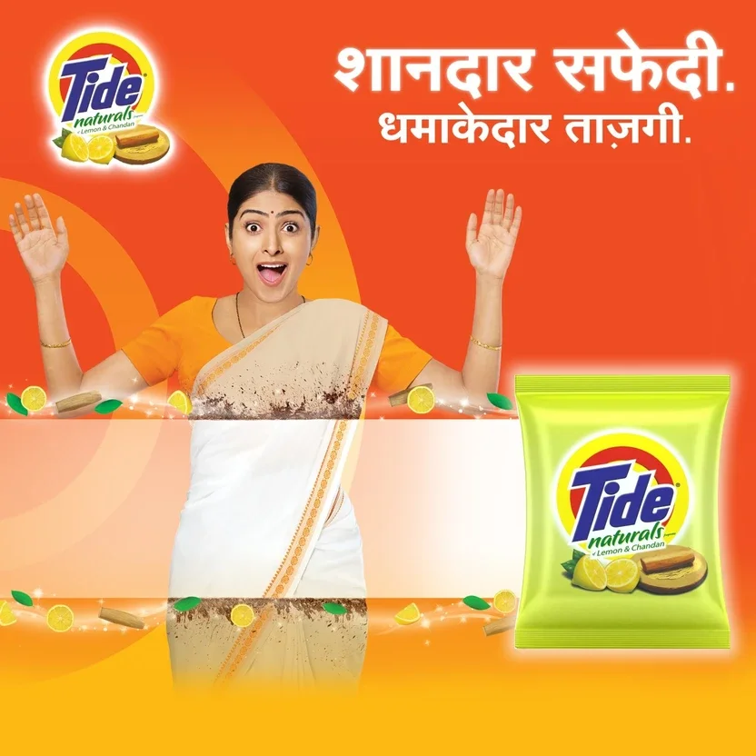 Tide Naturals Detergent Powder (Lemon & Chandan) 3