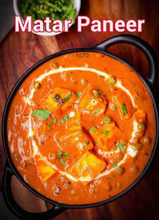 Kadai Paneer