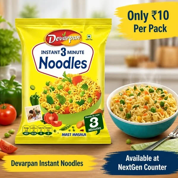 Devarpan Instant Noodles (Maggi)