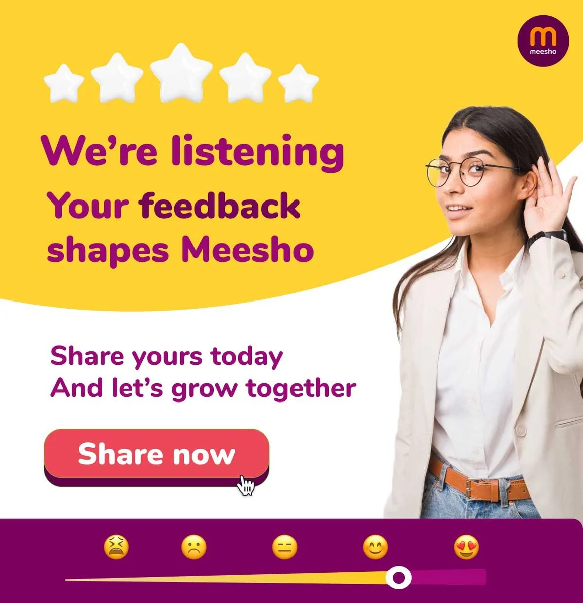 Feedback