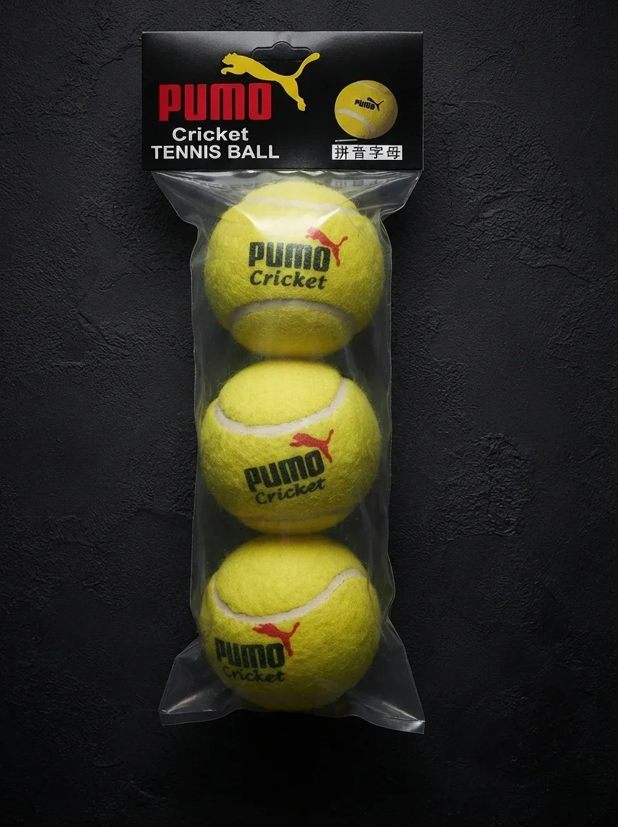 PUMA BALL