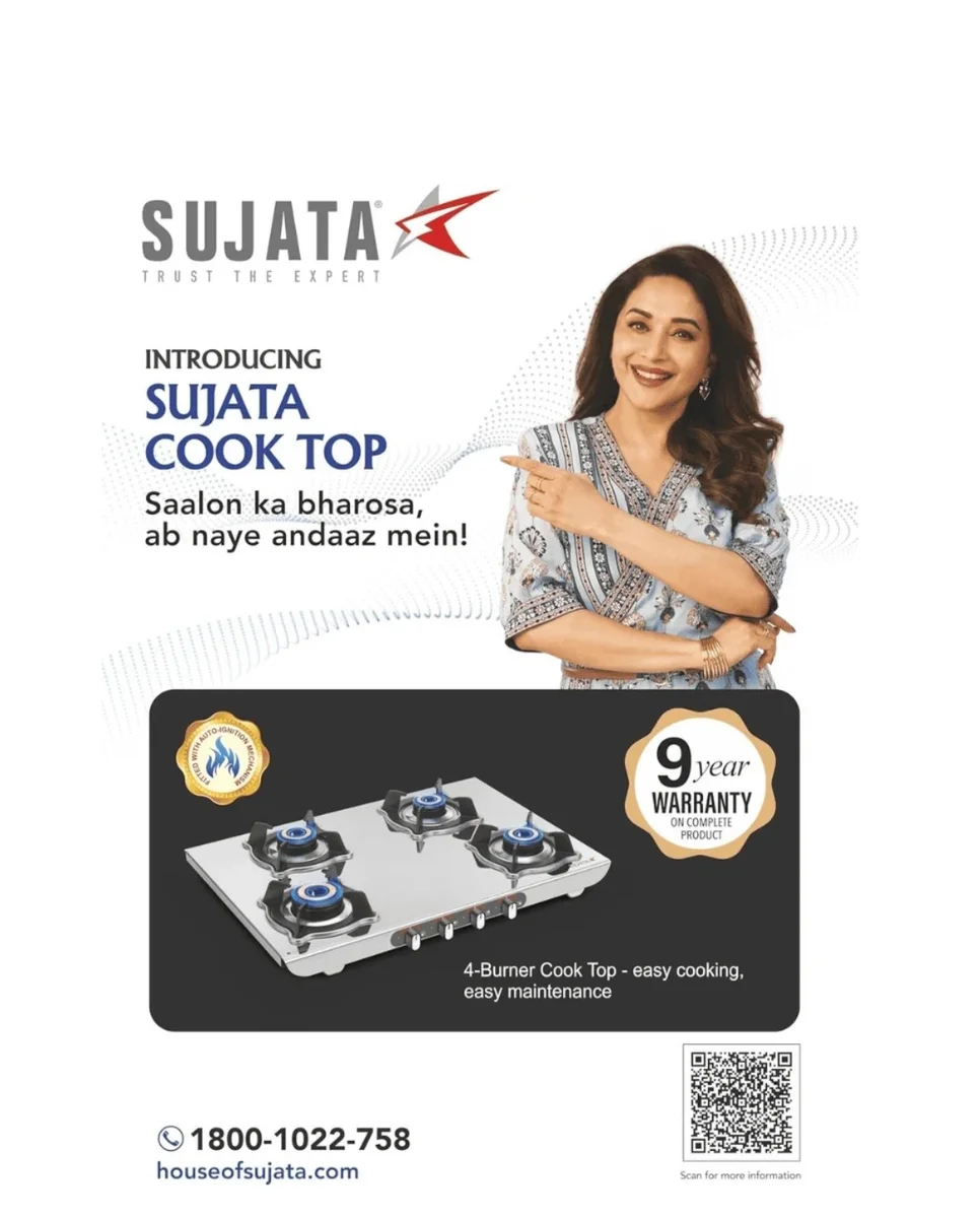 Sujata Majestic 4B auto ignition stove 7