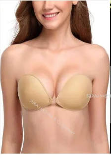 61 adhesive backless strap less bra skin color