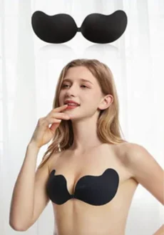 67 sticky push up mango bra