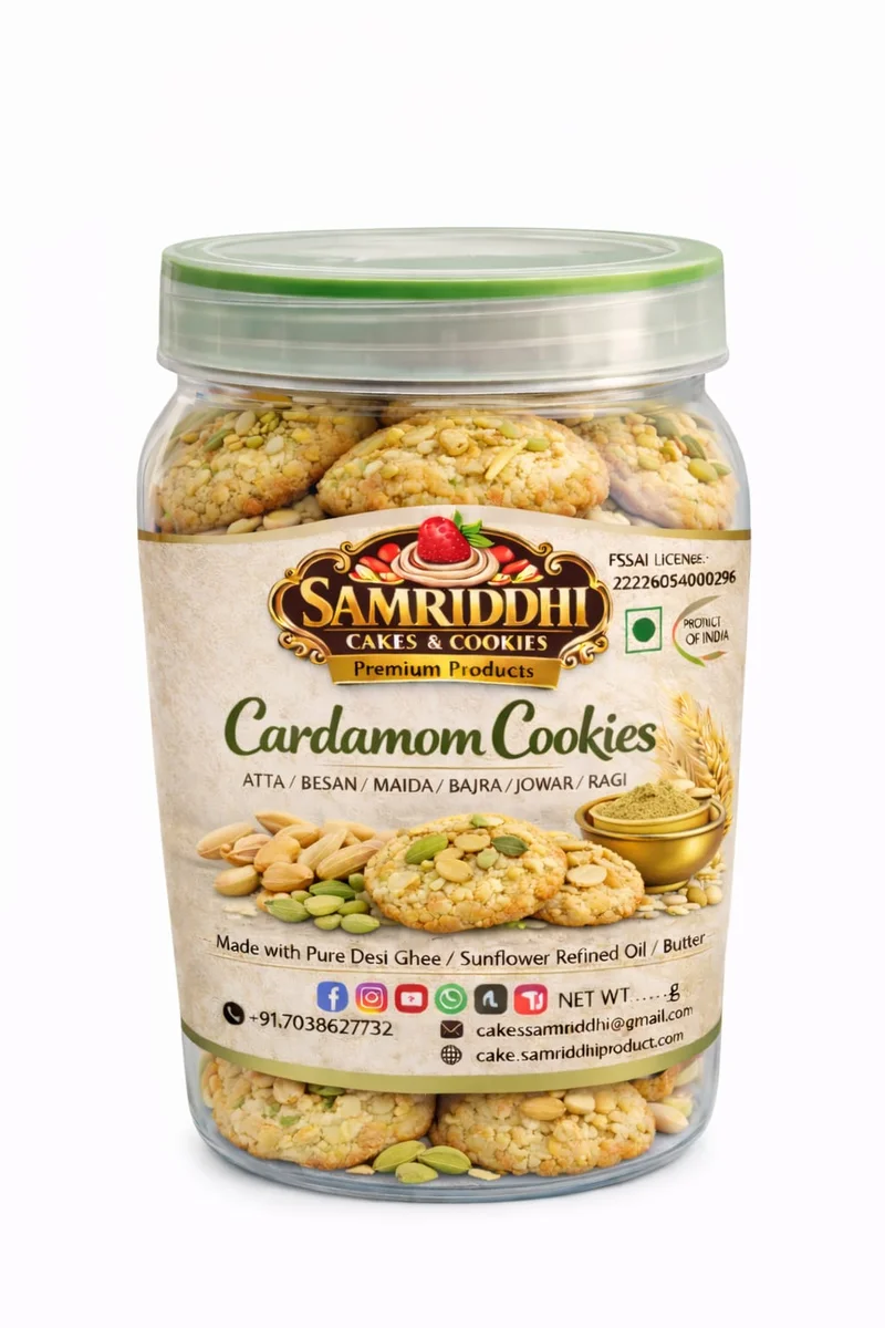 Cardamom Cookies