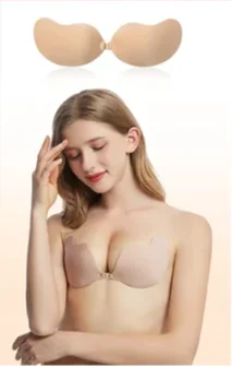 68 sticky push up mango skin bra