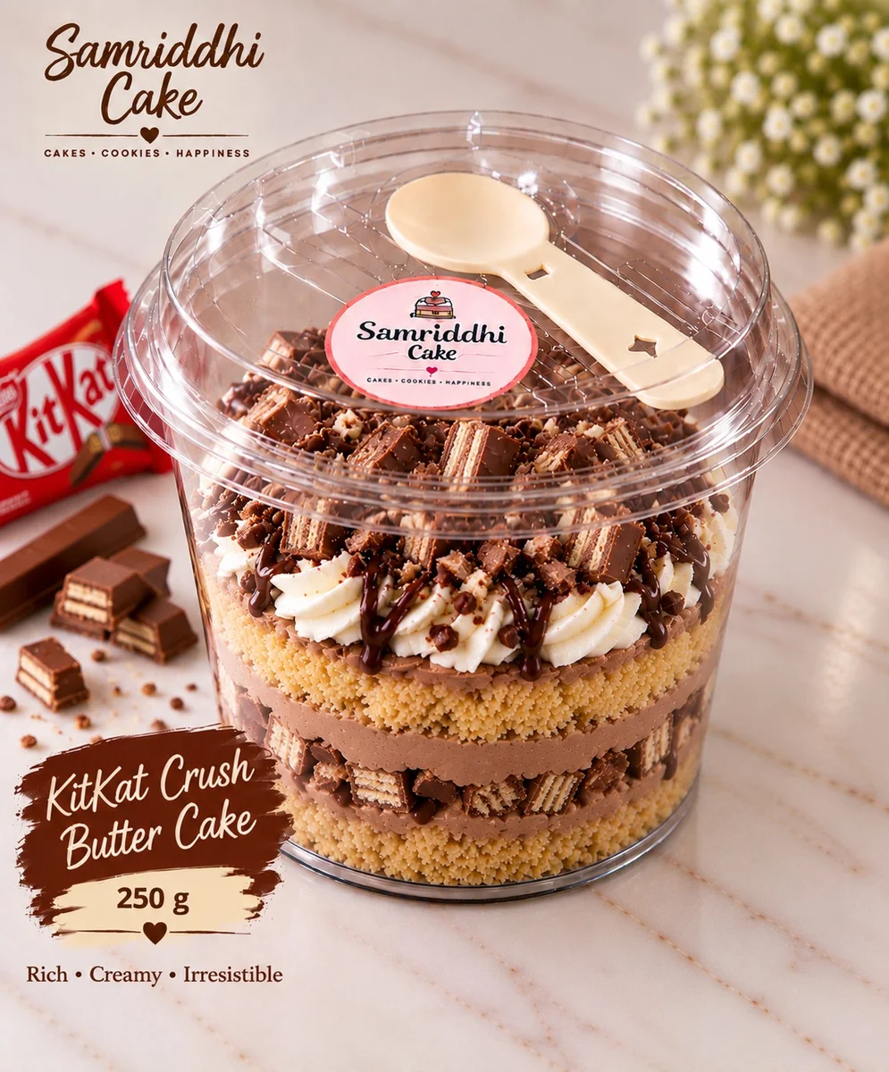 KitKat Crush Butter Cake – 250 g