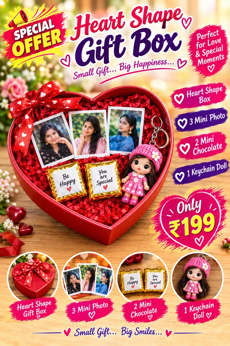 ๐ GIFT BOX, SOCIAL OFFER RS,199