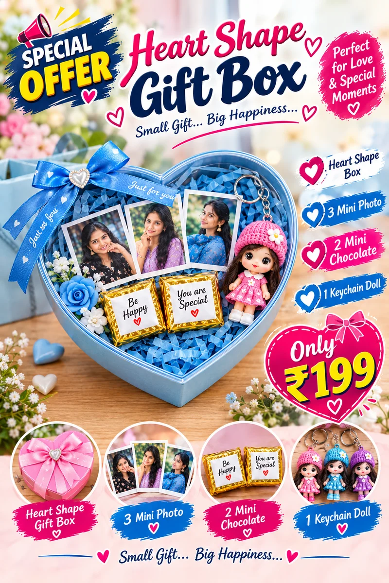 GIFT BOX ๐ SPECIAL OFFER RS,199