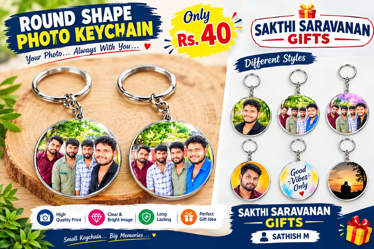 PHOTO KEYCHAIN