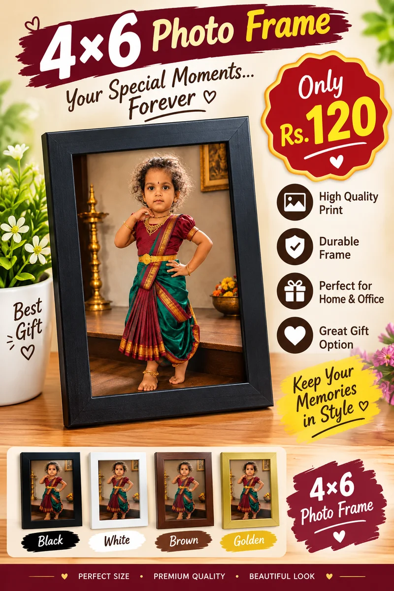 4×6 photo frame
