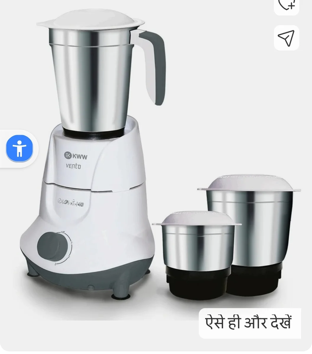 KWW VENTO MIXER GRINDER 550 WATT 2 YEARS WARRANTY