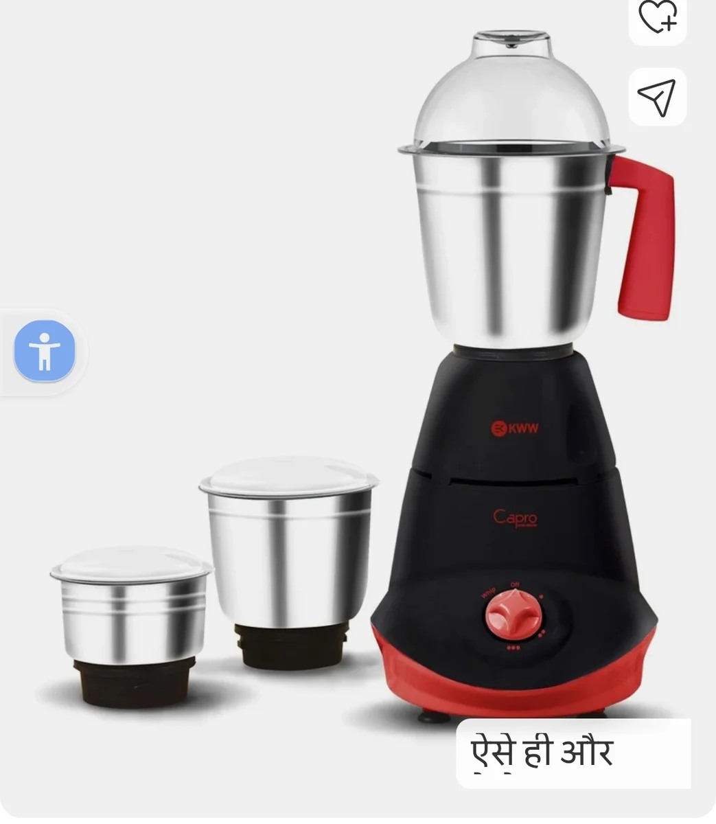 KWW CAPRO MIXER GRINDER 750 WATT 2 YEARS WARRANTY