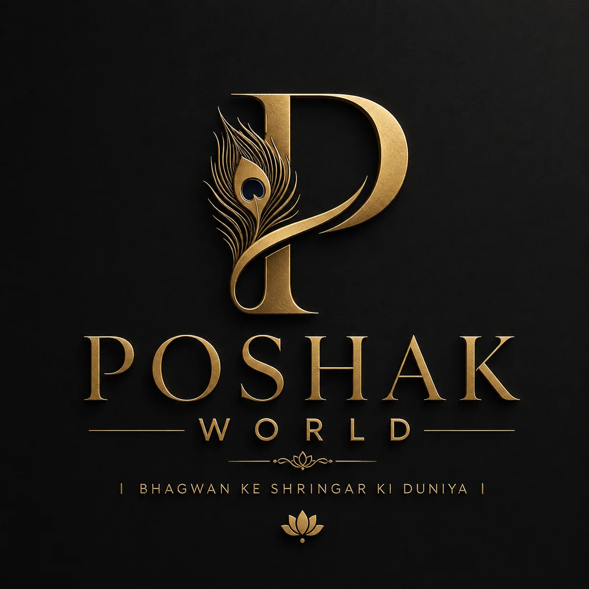 Poshakworld