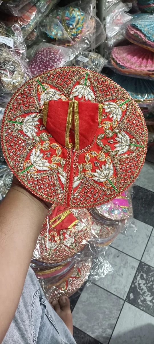 Poshak