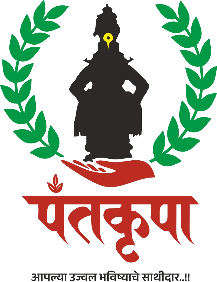 Pantkrupa Trading Company