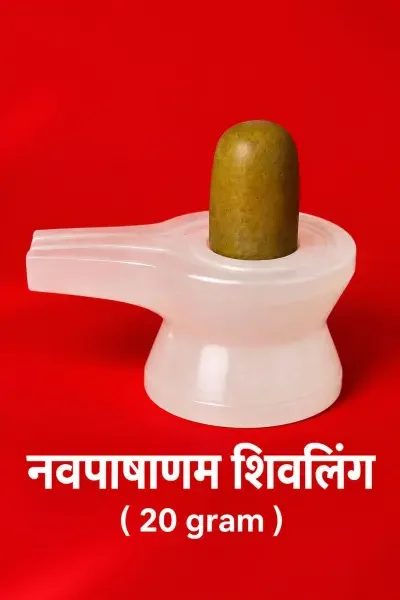 * NavaPashanam Shivling 20gm with Damru Vedi, showcased against a vibrant red background.
