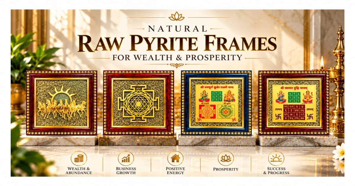 Raw Pyrite Wall Photo Frame for Wealth & Prosperity: Traditional Vastu Meaning, Placement & Uses