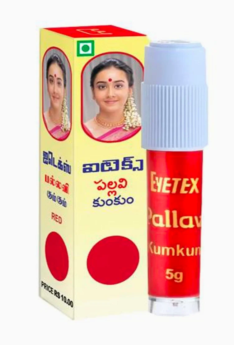 Eyetex gandh red