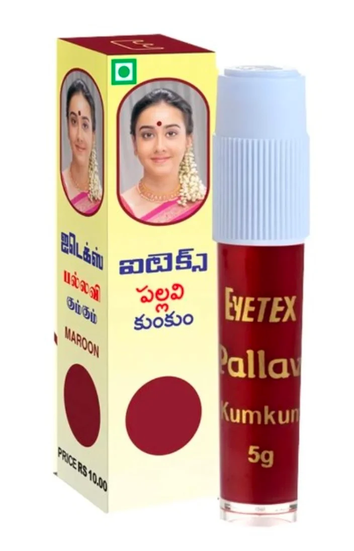 Eyetex gandh marron
