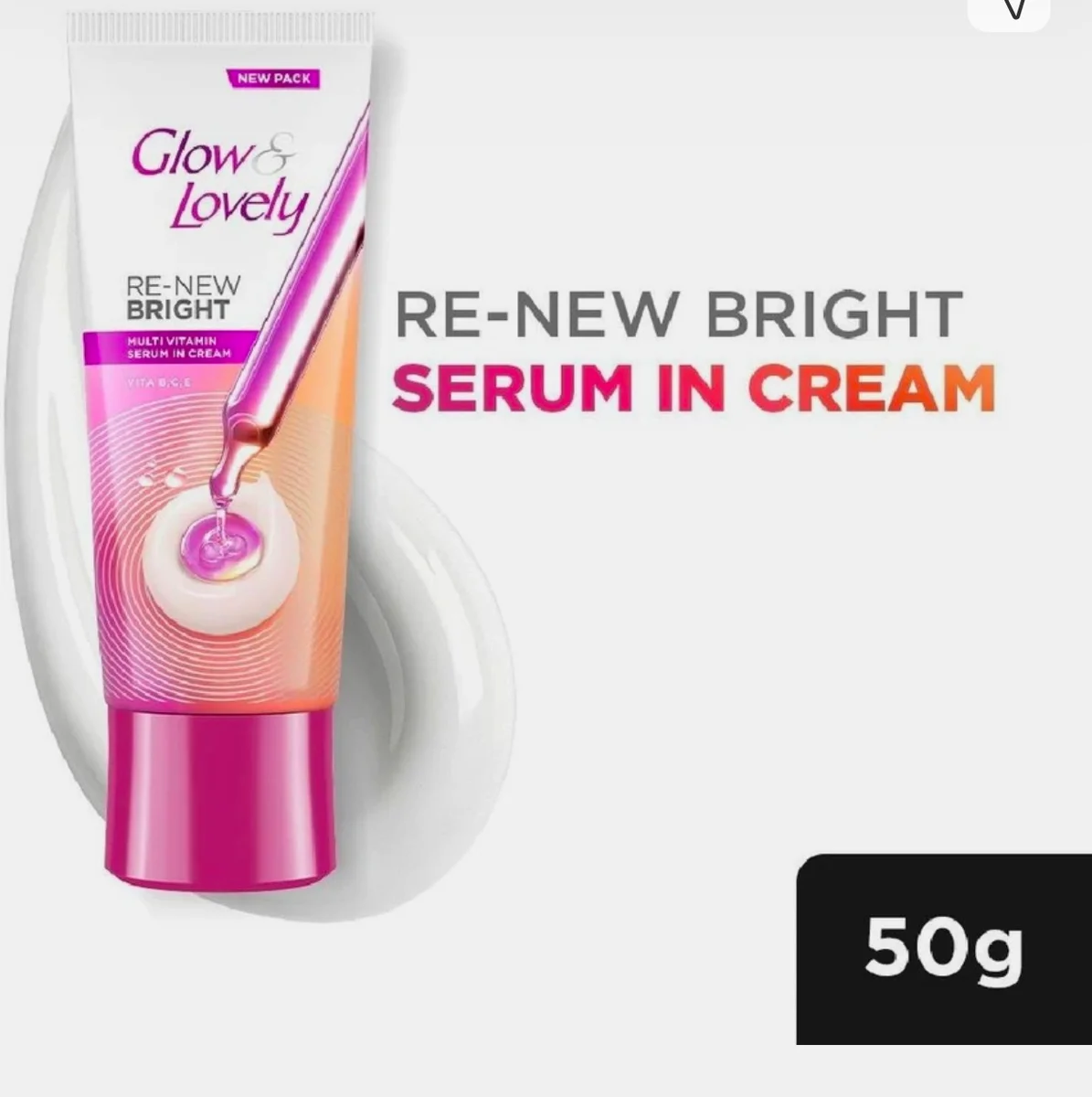 Fair and lovely 50gm