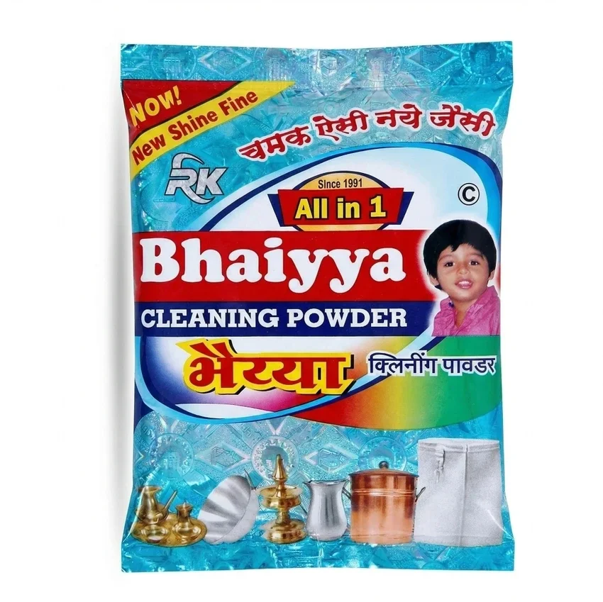 Bhaiyya powder